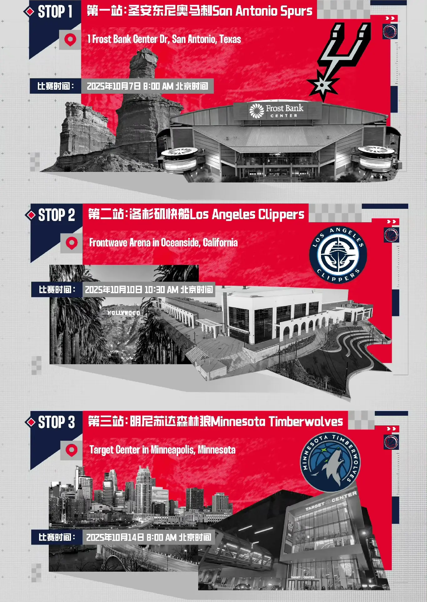 篮还没有确, alt