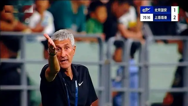 心气, 即使塞蒂恩 心气, 即使塞蒂恩