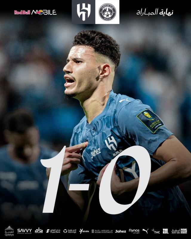 破门无效, 沙王冠