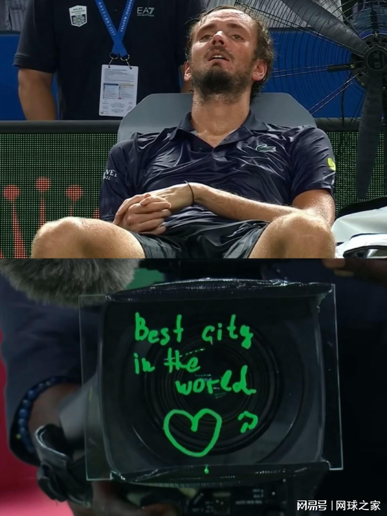 圣彼得堡, ffcf, 流高手行列