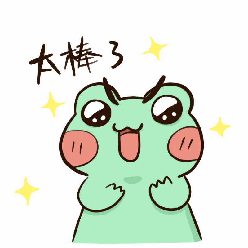 现出极强的, data