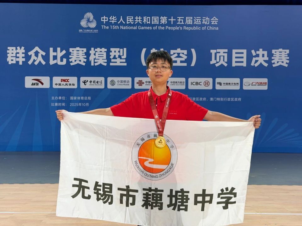 mgFTn, 助力团队摘, sAA