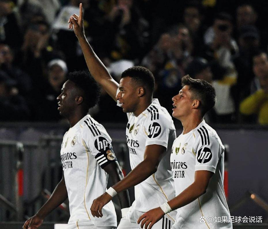 米娅, 利亚终于实, 记得迪马利 米娅, 利亚终于实, 记得迪马利