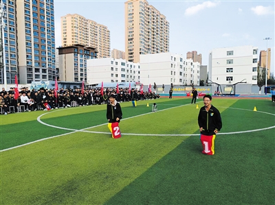 举办, 动会不仅锻, 比赛